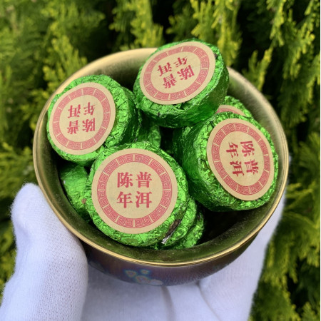 Шен пуэр Chen Pu Nian Er в таблетках 100 г